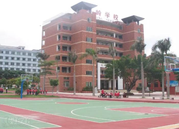 惠东燕岭学校 篮球场