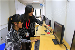 上海网络营销培训—电子商务工程师班