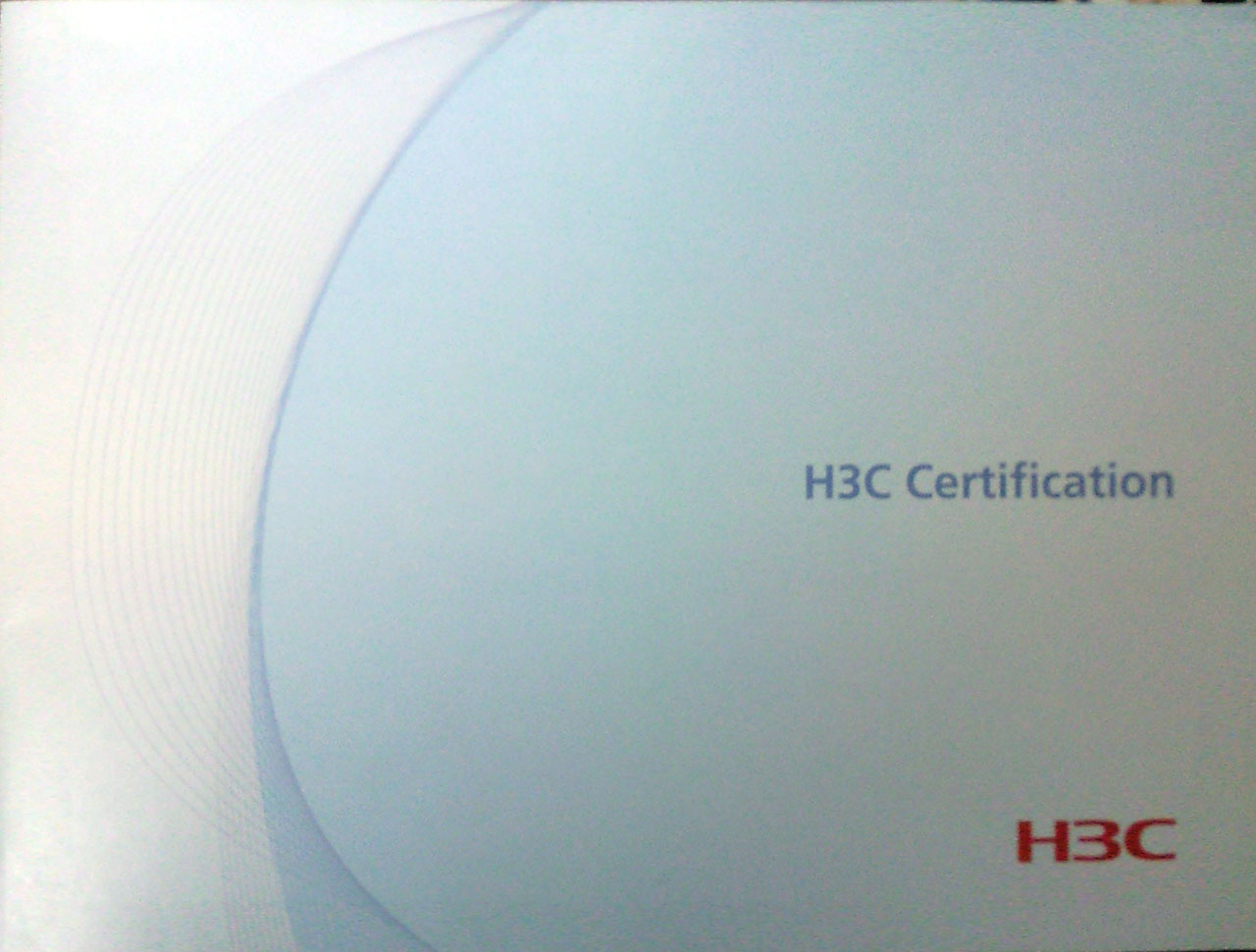 H3C认证网络工程师证书样本