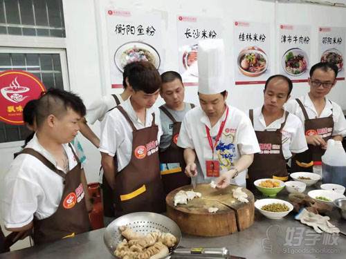 南宁飘味香餐饮创业实训中心 教学现场