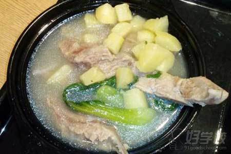 咸肉骨頭湯