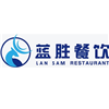 广州蓝胜餐饮管理培训中心