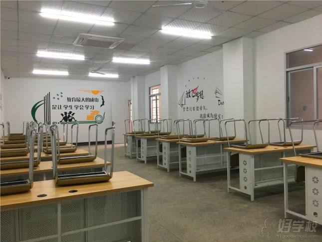 广州量宅定制设计教育  教室环境