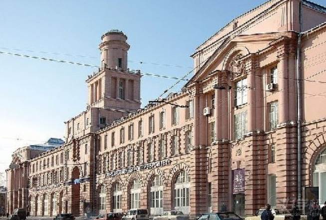 圣彼得堡国立信息技术、机械学与光学研究大学