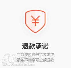 少兒鋼琴陪練培訓(xùn)課程