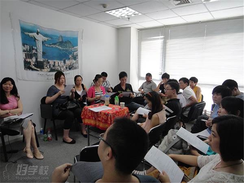 北京西班牙个性vip课程辅导班