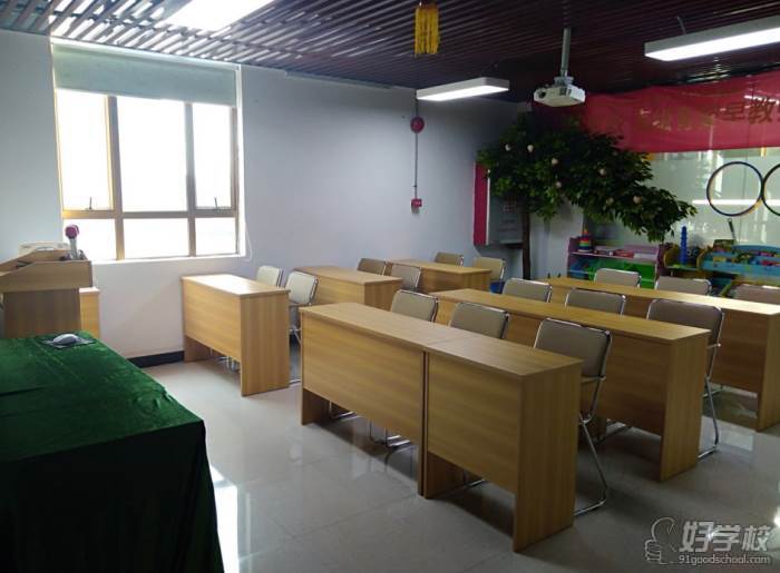 广州依佳族家政服务培训中心教学环境