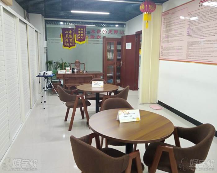 广州依佳族家政服务培训中心  学校环境