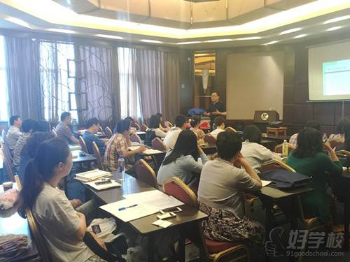 上海五加一证书培训中心教学现场