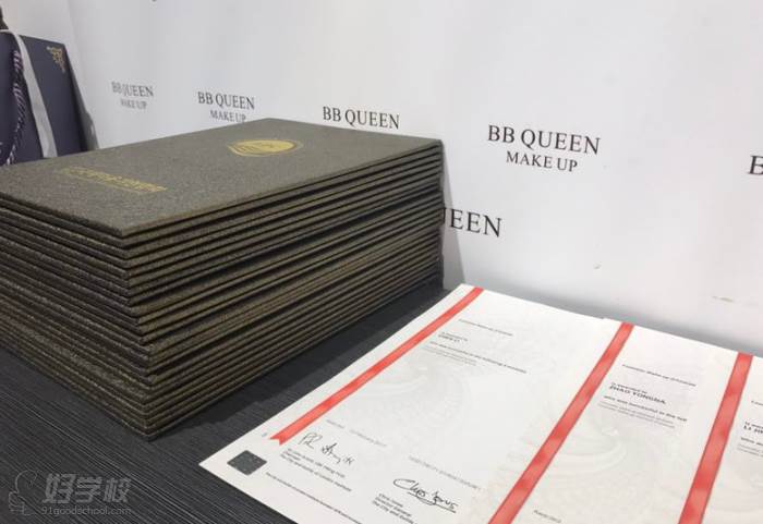 BB Queen国际商学院 职业证书