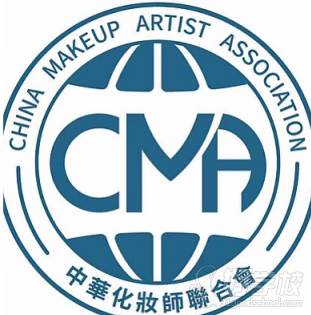 中华化妆师联合会