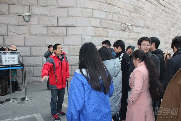 抵达上海博物馆