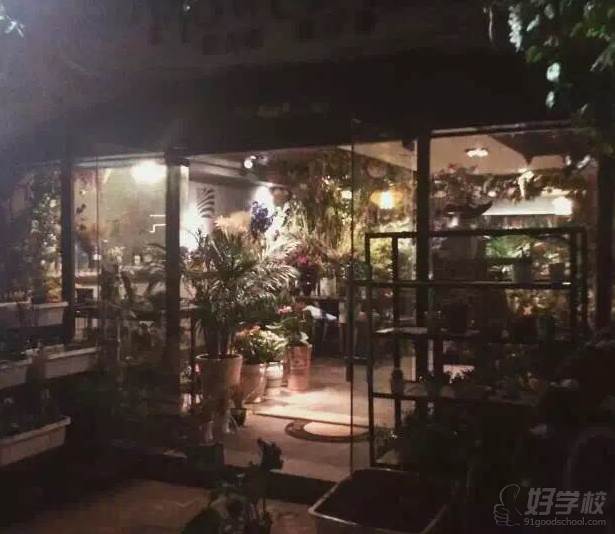 学员花店