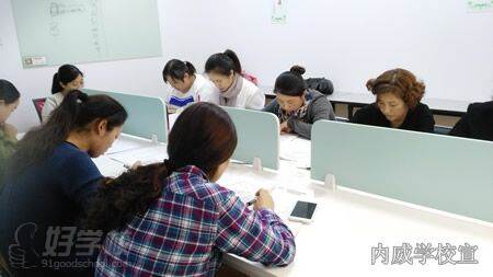 上海内威职业技能培训学校培训现场