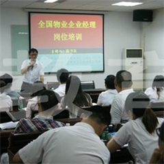 广州电工高低压运行作业证培训课程