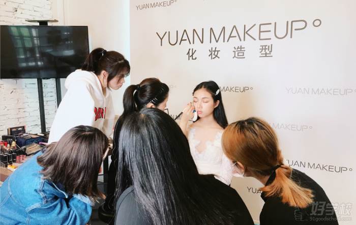 廣州YUANMAKEUP化妝造型學院  教學現(xiàn)場