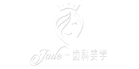 深圳Jade齿科美学培训中心