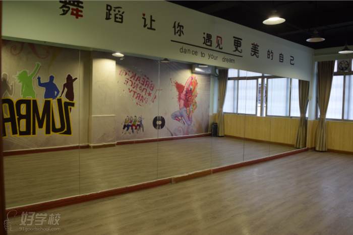 广州扬岸舞蹈工作室  教学环境