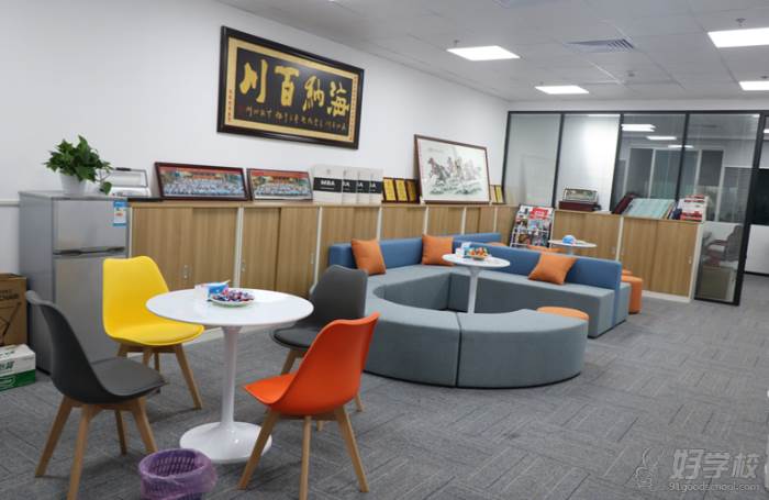 学校环境 学校环境