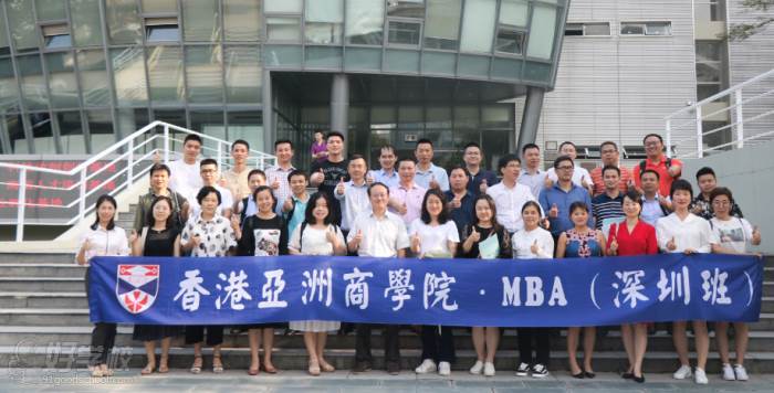 学员风采 学员风采