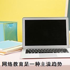 深圳百技职业培训中心