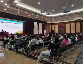 深圳财务软件培训班