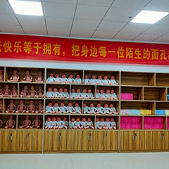深圳高级母婴护理师职业技能培训课程