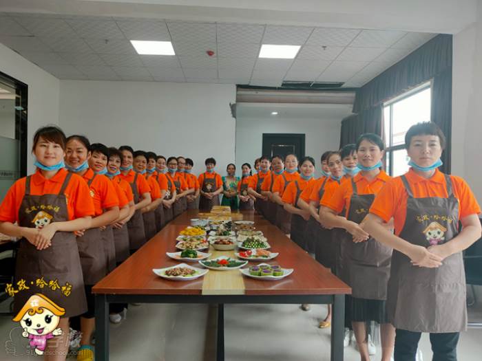 深圳哈哈福家政培训学校  学员风采与营养餐展示