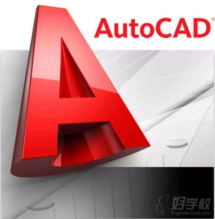 威海乾程教育  Auto CAD设计软件课程