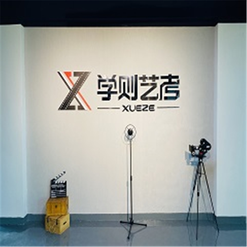 惠州传媒艺考播音主持艺术专业培训课程
