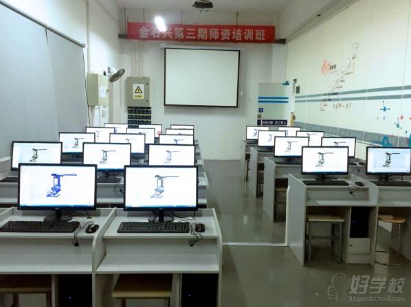 武汉金石兴职业培训学校 理论教室