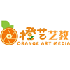 珠海橙艺艺术教育
