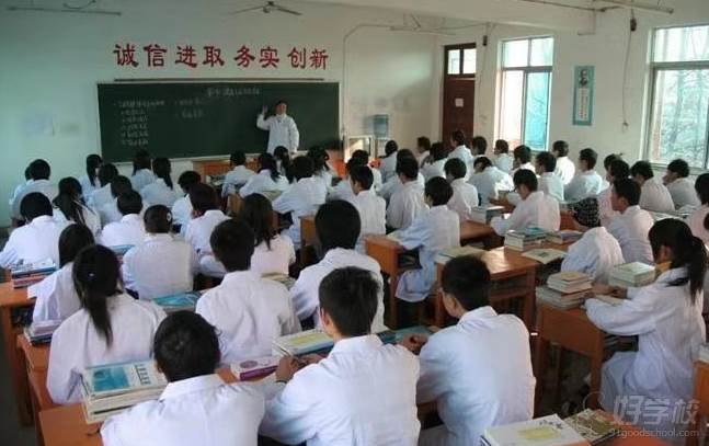 教学现场 教学现场