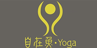 合肥自在魚(yú)yoga瑜伽館