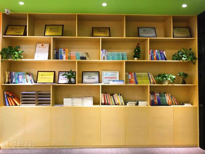 广东外语外贸大学 深圳八卦岭总校-展示区 广东外语外贸大学 深圳八卦岭总校-展示区