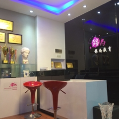 天水锦尚妮最美化妆培训学校