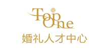 上海Top One婚礼学院