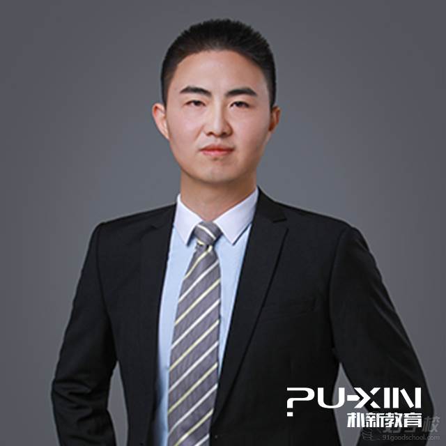 杨烨老师 杨烨老师