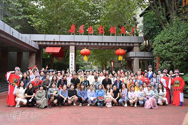 学员合照