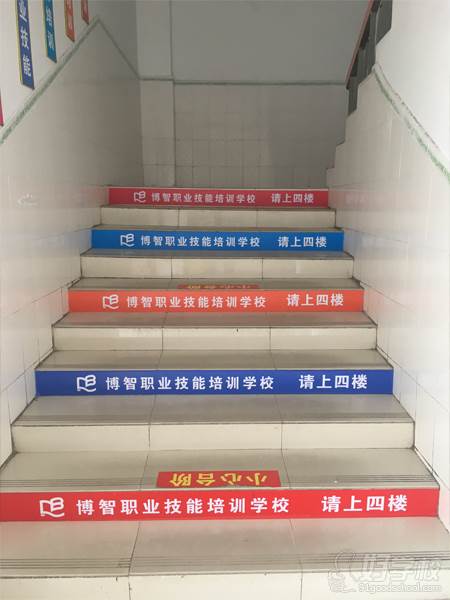学校环境-楼梯