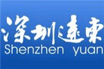 高技能人才缺口大 深圳職業(yè)教育實(shí)力引關(guān)注