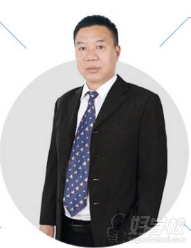深圳远东职业技能学校 占玉俊老师
