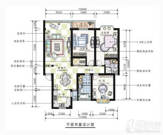 深圳遠東職業(yè)技能學校 室內設計作品展示