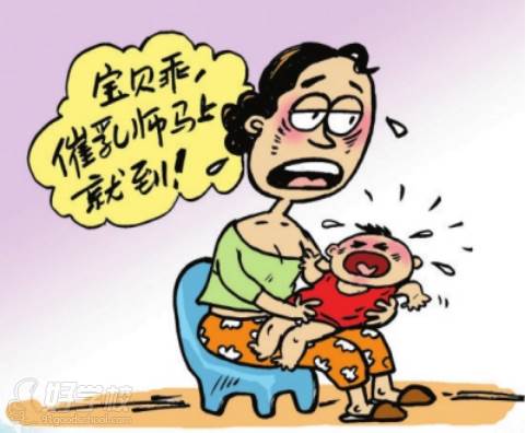 等待催乳師拯救的媽媽