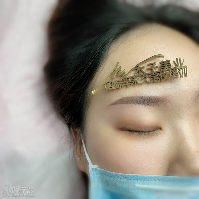 郑州媄栀美妆    作品展示