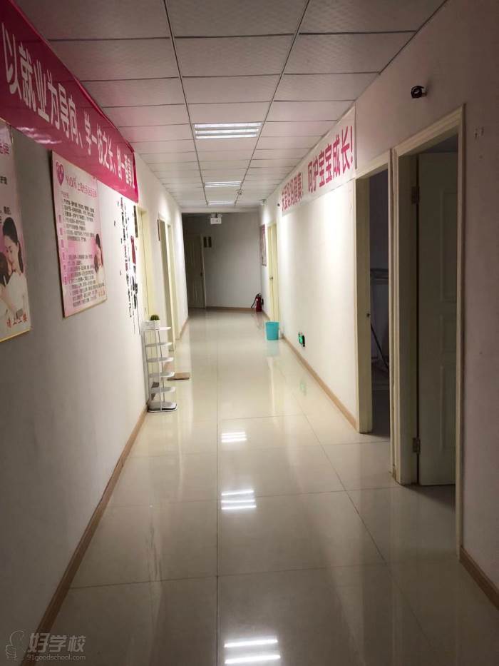 义乌怡亲母婴家政服务培训中心走廊