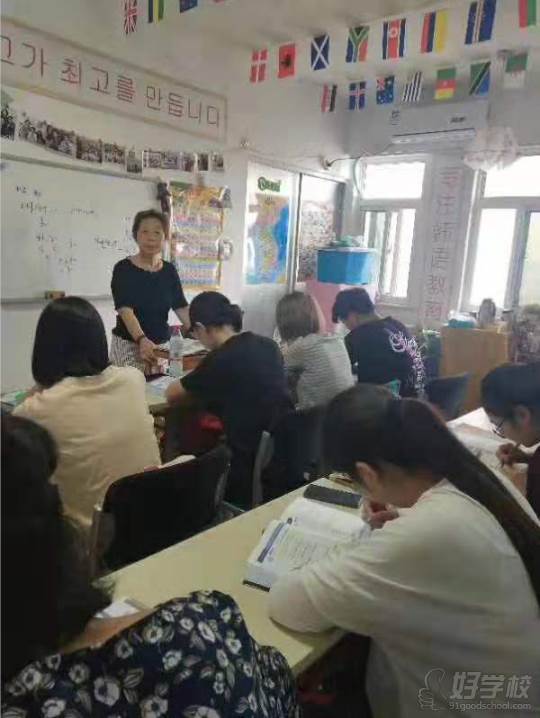 西安都教授韩语汉语培训中心  教学现场