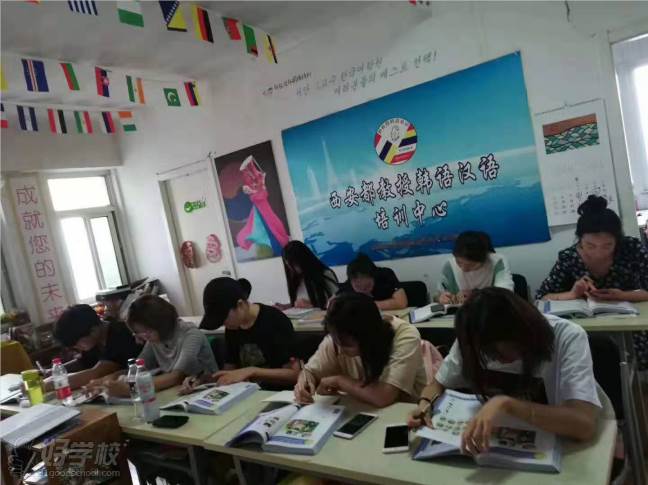 西安都教授韩语汉语培训中心  学习现场