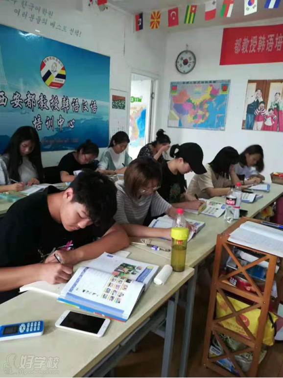 西安都教授韩语汉语培训中心  现场实况