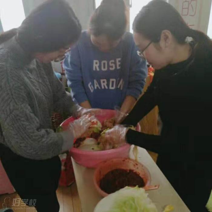 西安都教授韩语培训中心  韩国饮食